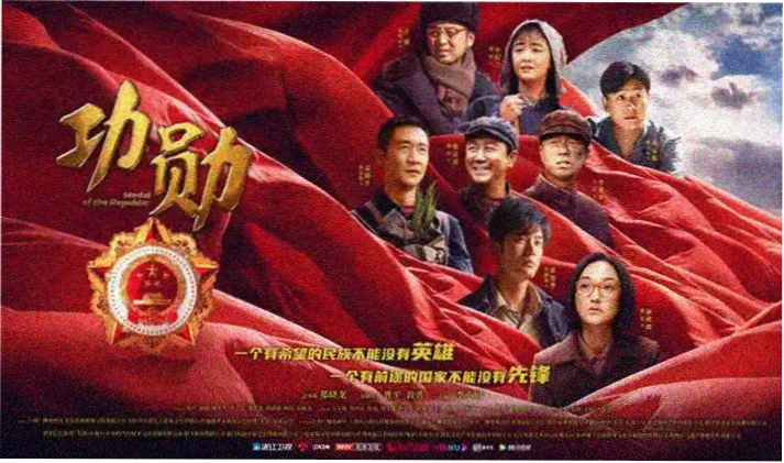 酒徒电影 精彩瞬间