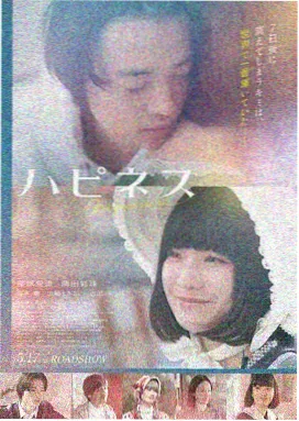酒徒电影 醉意人生剧照